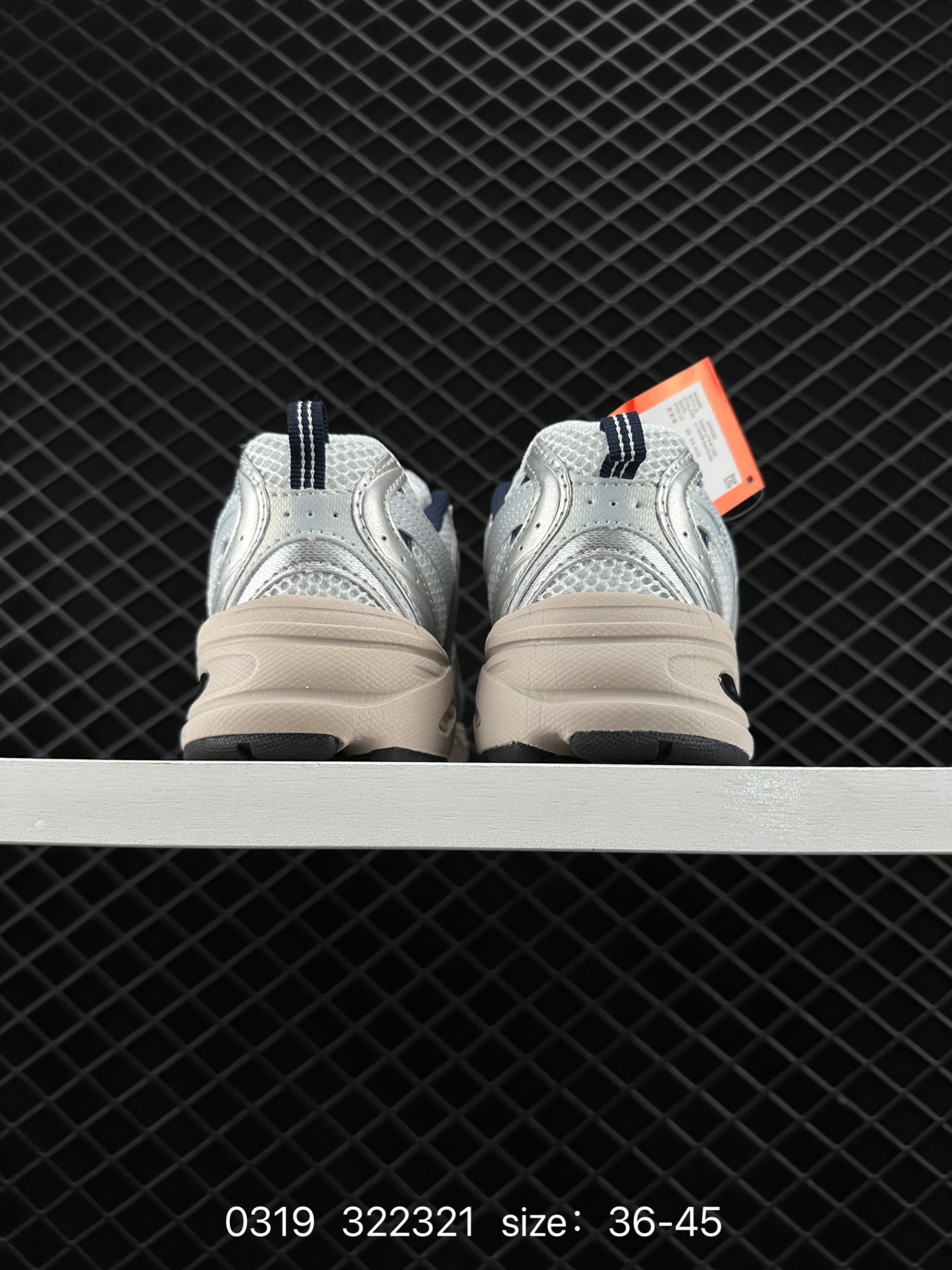 NB530 New Balance 530